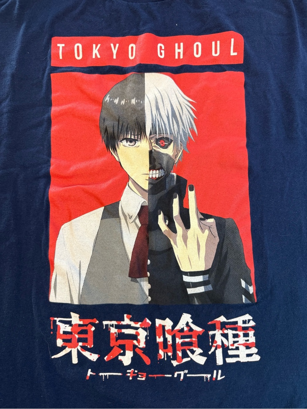 Tokyo Ghoul Crunchyroll Kaneki Graphic T Shirt Mens 2XL Anime Manga Tee 0274